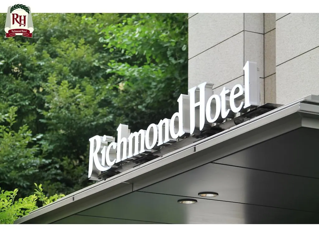 ***  Richmond Hotel Tokyo Shiba Japón