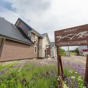 薰衣草住宿 2* 中富良野町
