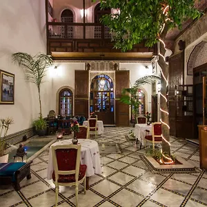 Les Remparts De Riad