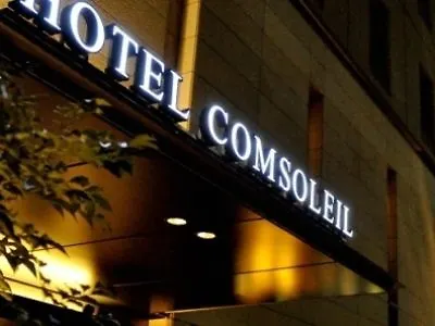 ***  Richmond Hotel Tokyo Shiba Ιαπωνία