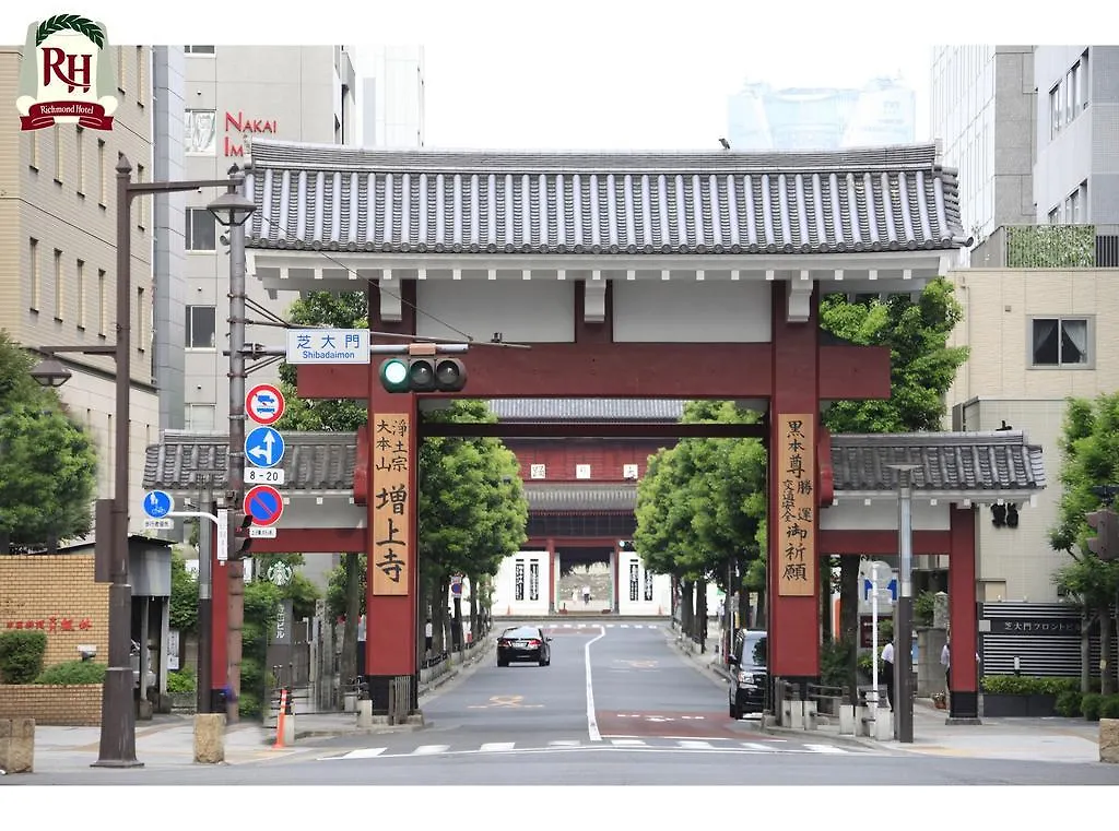 Richmond Hotel Tokyo Shiba 3*,